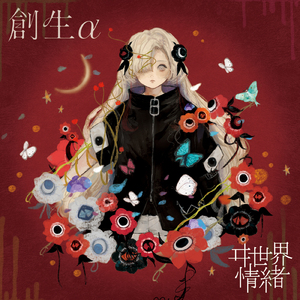 亚洲老女人性爱视频
