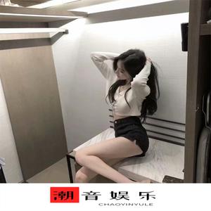 操穿极光丝🍌🍑😍🍌袜老师
