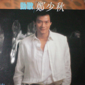 亚洲老女人性爱视频
