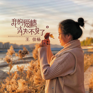 操穿极光丝🍌🍑😍🍌袜老师
