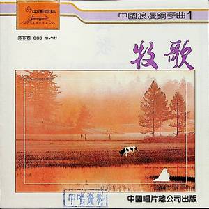 操穿极光丝🍌🍑😍🍌袜老师
